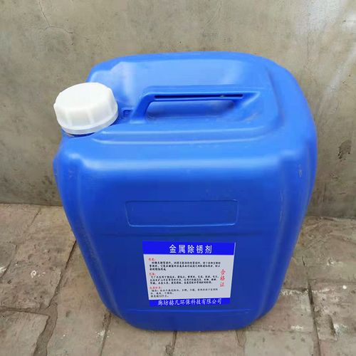 助剂水处理药剂 发货地址:河北廊坊大城县 信息编号:187915550 产品