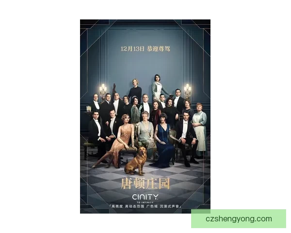 从舞台到银幕探寻松田雅美艺术人生的多重光影与时代回响与女性表达之路